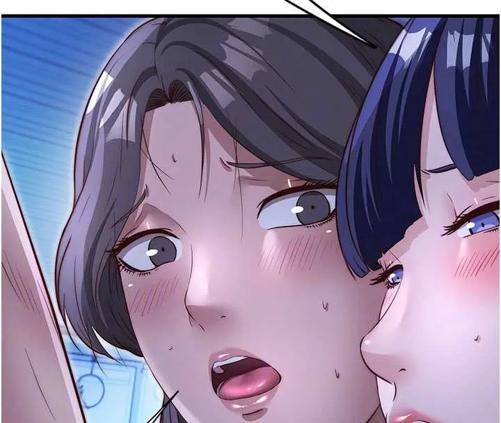 民宿精營中第69話-我是最聽話的母狗