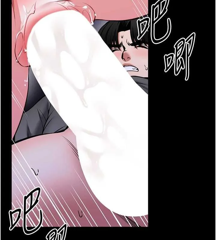 館長是大野狼第28話-我想和你好好享受