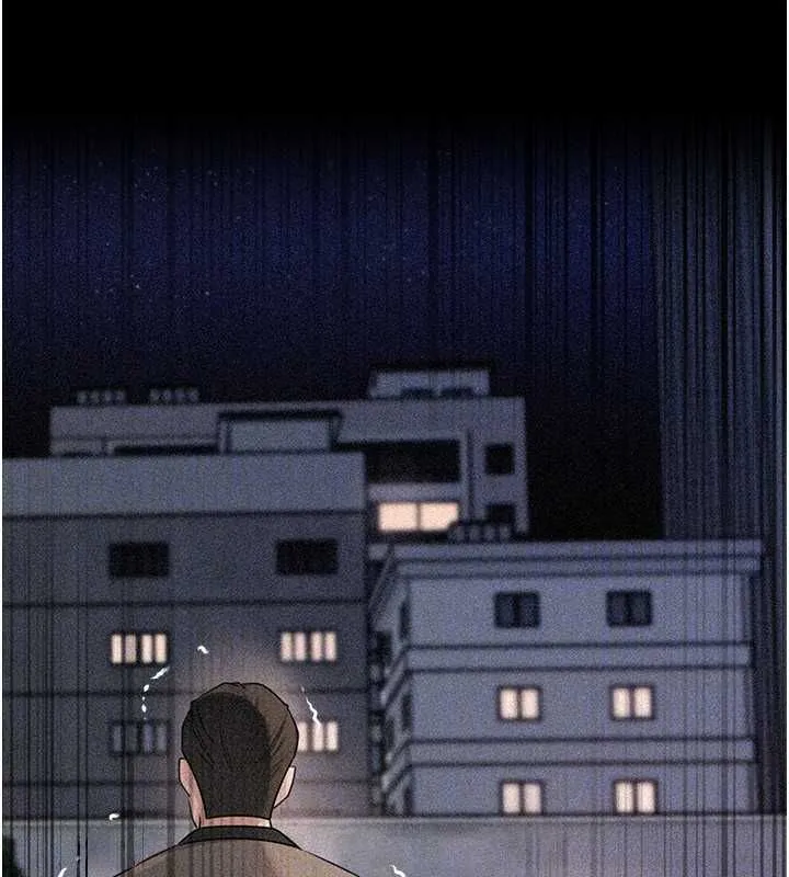 岳母為何那樣第112話-真相大白後的空虛