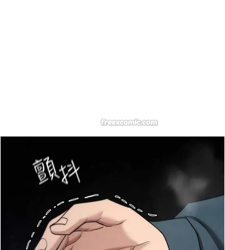 詛咒性轉物語第37話-誰都可以&hellip;快來強姦我