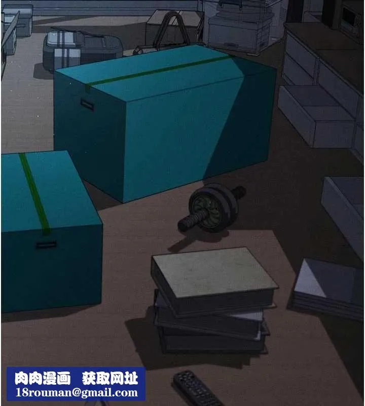 墮落物語2第64話-徹底淪為完美的玩物