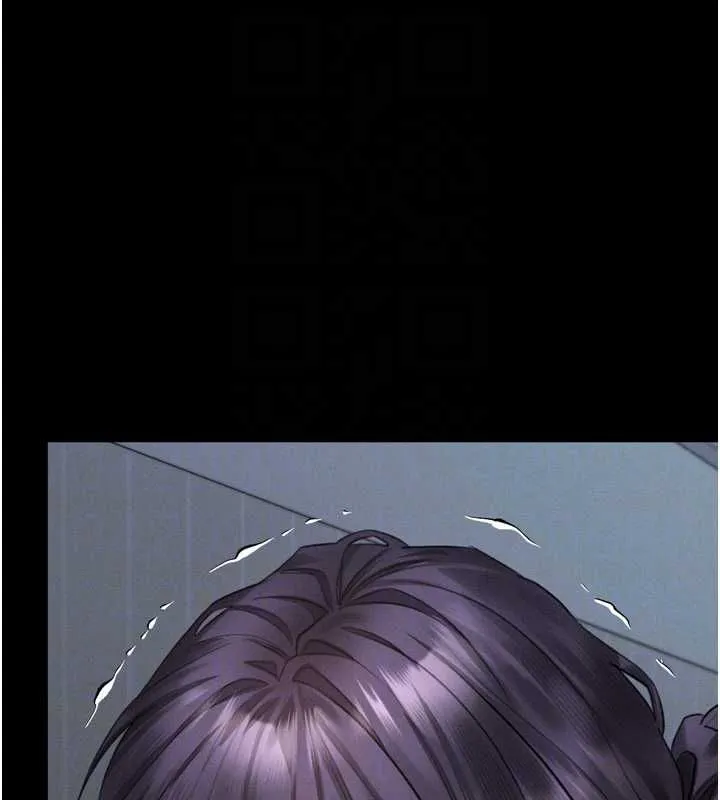 墮落物語2第64話-徹底淪為完美的玩物