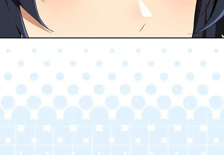 下班后的例行恋爱第115話