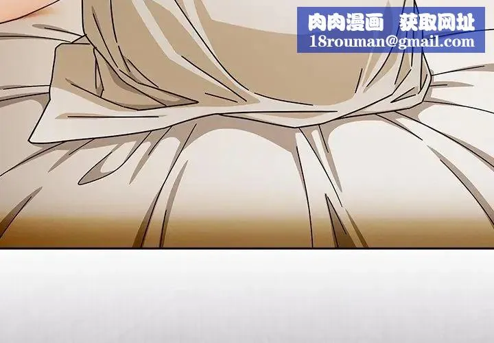調教開關：第二季第46話