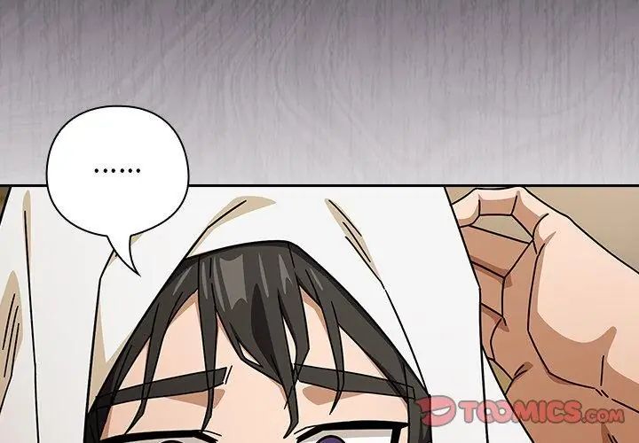 調教開關：第二季第46話