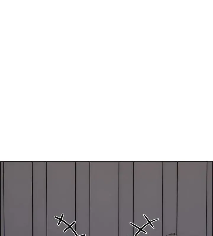 與爸爸的情婦共處一室第11話
