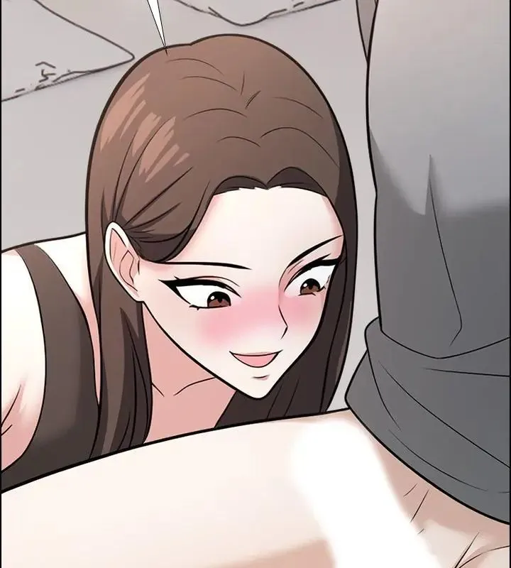 與爸爸的情婦共處一室第11話
