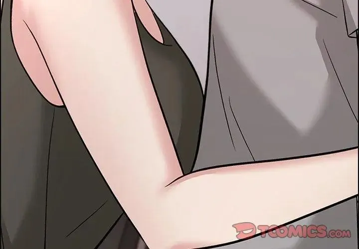與爸爸的情婦共處一室第11話