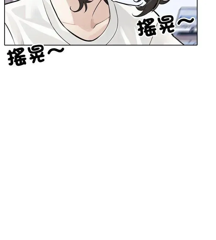 瘋狂真愛第8話