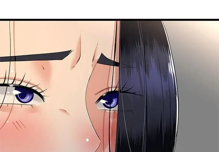 與初戀的以外同居第75話
