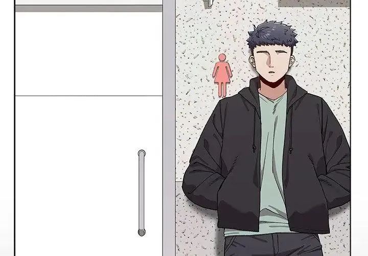 男以稀為貴第11話