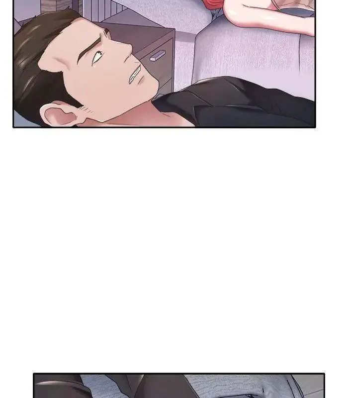 我的專屬琯家第11話