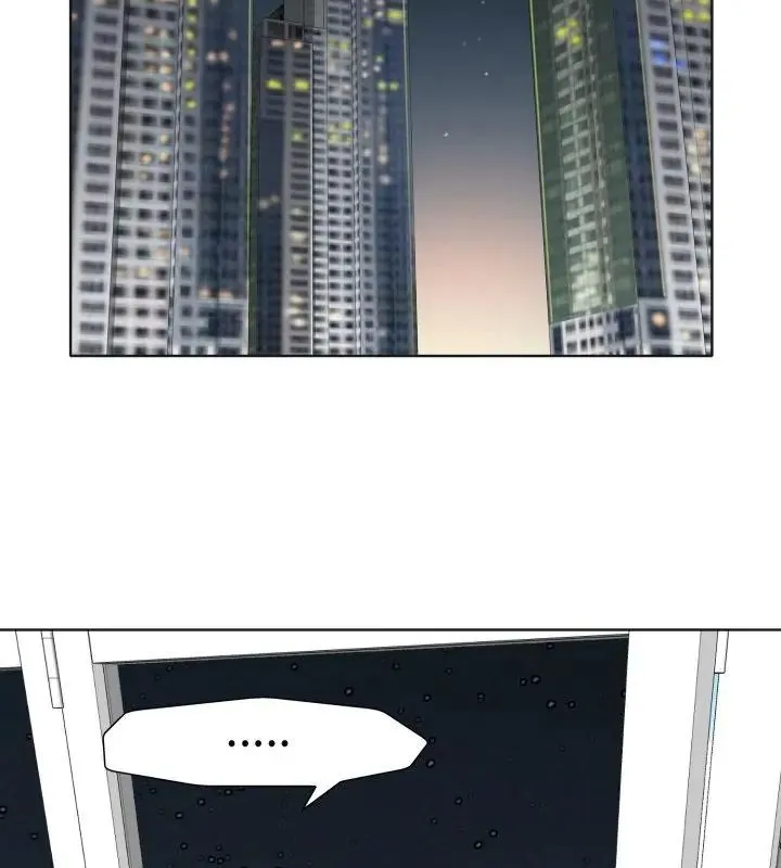 小心不要愛上你第5話