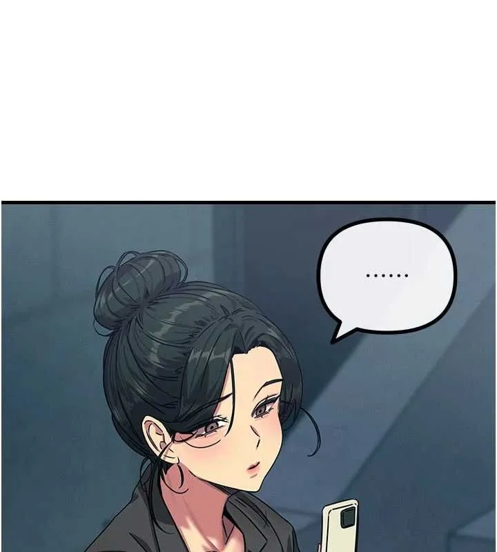 惡次人生第65話-徹底淪陷的師母