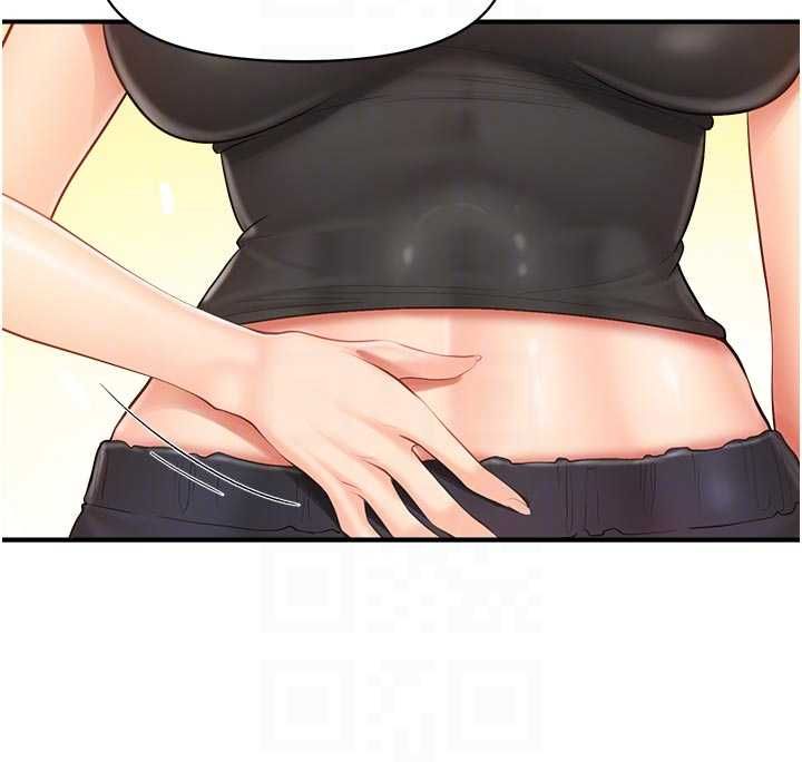 報告女班長:一根突起第62話-我想要你的孩子♥
