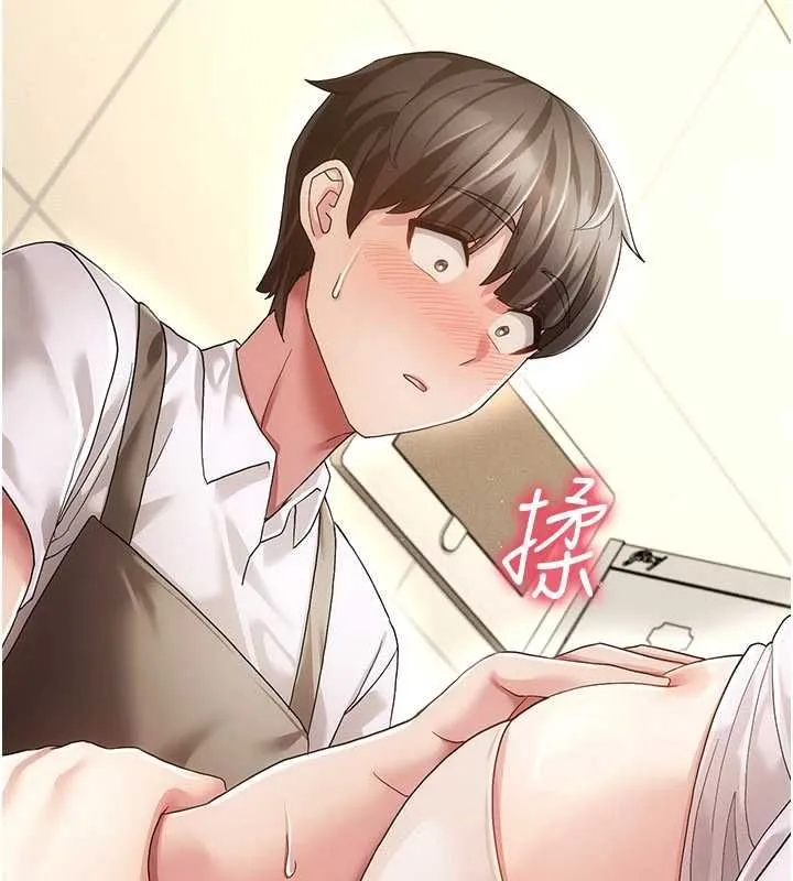 偽純愛變態第10話-萬能的新進工讀生