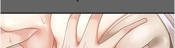 偽純愛變態第10話-萬能的新進工讀生