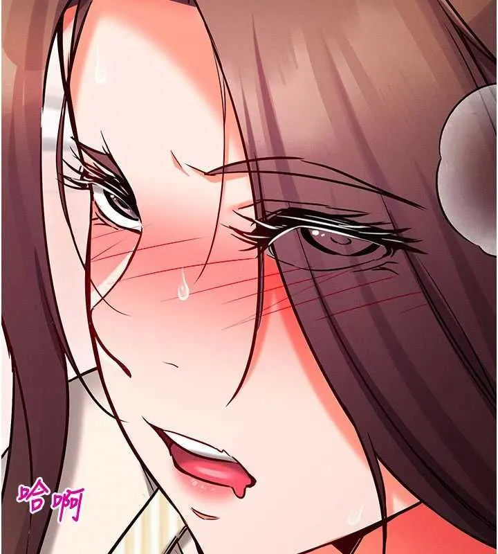 催眠媮心計第25話-是不是比你男友的更爽?