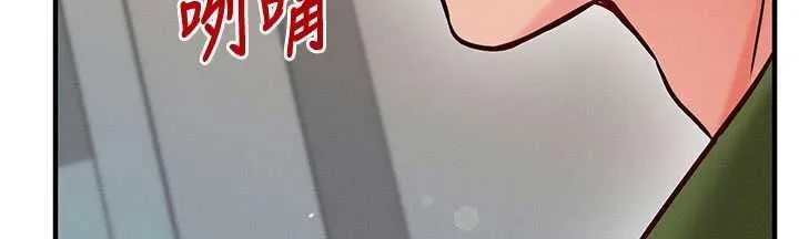 催眠媮心計第25話-是不是比你男友的更爽?