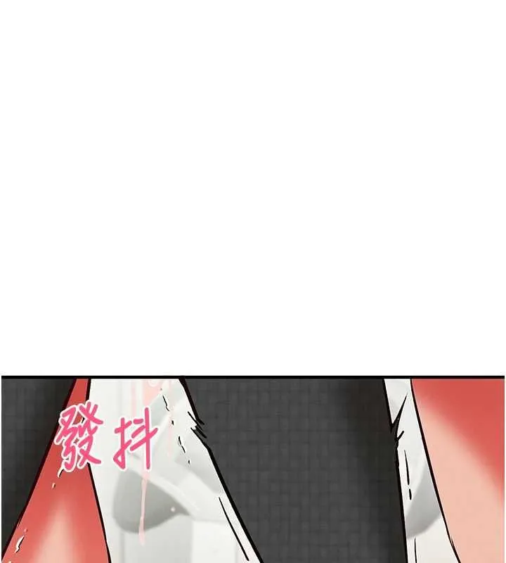 催眠媮心計第25話-是不是比你男友的更爽?