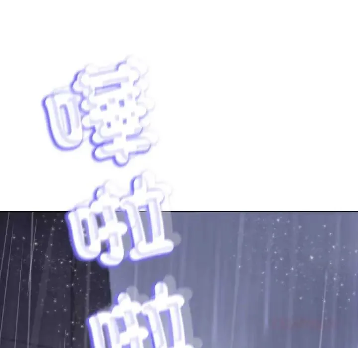 黑幫千金養成記第35話