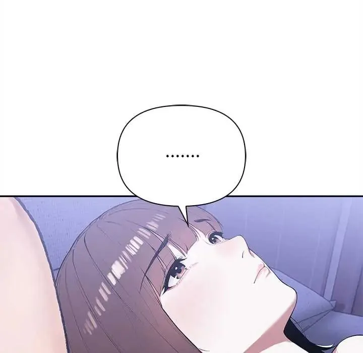 人妻的待客之道第4話