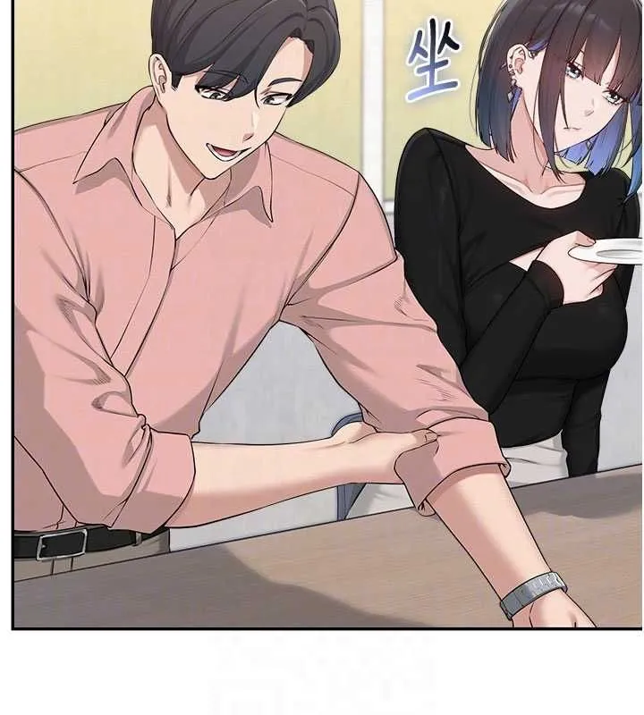 校園成人禮第46話-包廂裡的私密教學