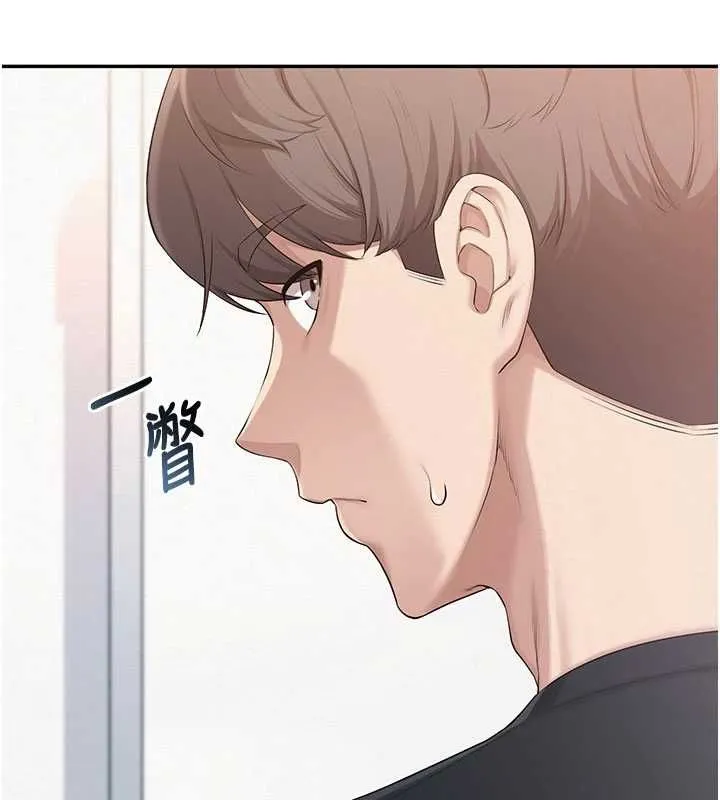 校園成人禮第46話-包廂裡的私密教學