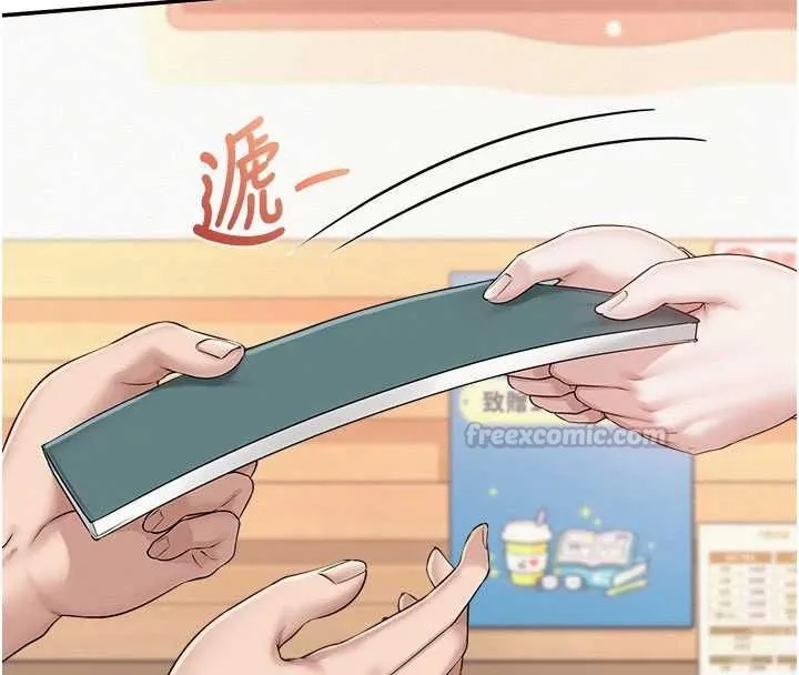 校園成人禮第46話-包廂裡的私密教學