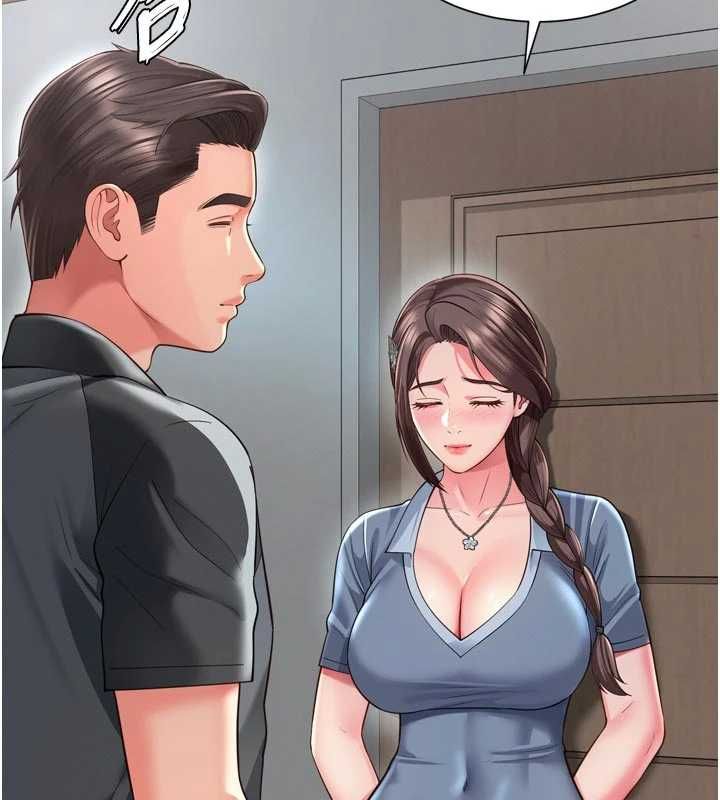 越線諮詢第31話-能不能幫我登大人?