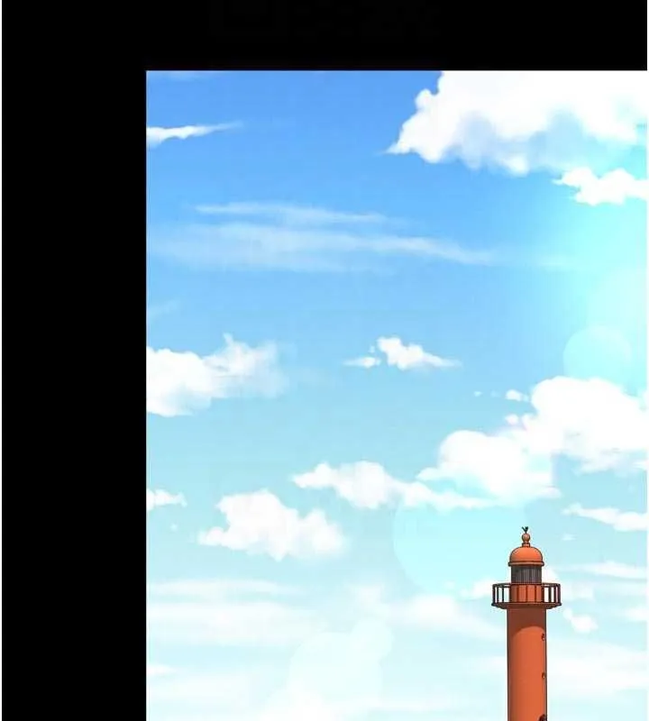 越線諮詢第31話-能不能幫我登大人?