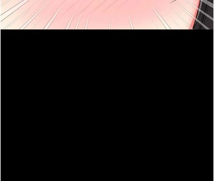 越線諮詢第31話-能不能幫我登大人?