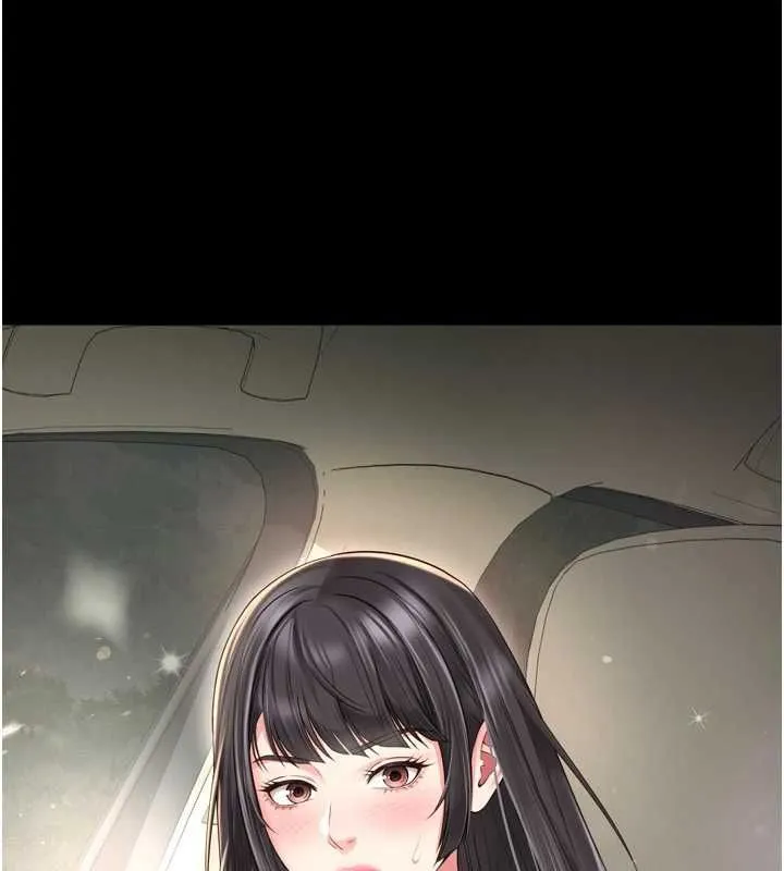 越線諮詢第31話-能不能幫我登大人?