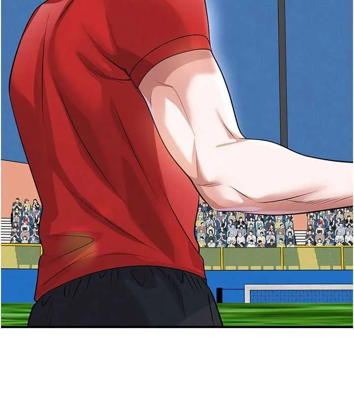 足球型男脫單指南第73話-歷史性的一刻