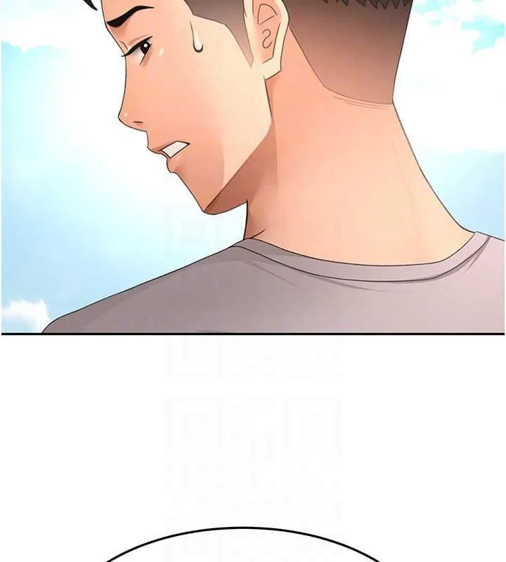 頂加套房的春天第76話-只要拒絕就結束的關係