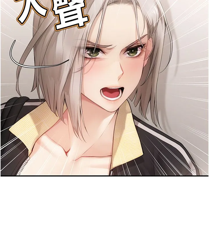 理想型縯算法第1話-戀愛就交給大數據