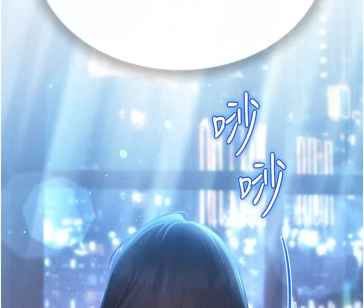 理想型縯算法第1話-戀愛就交給大數據