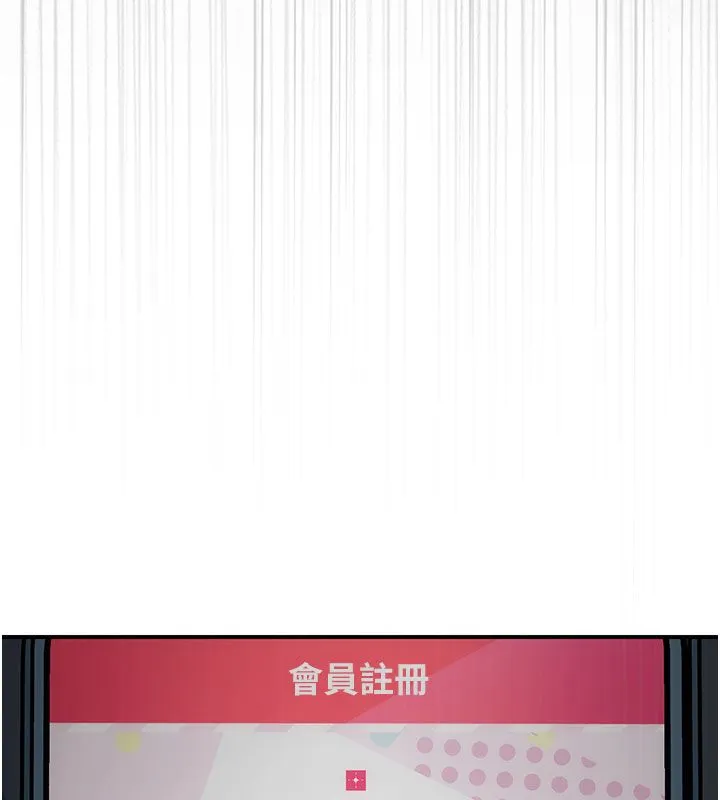 理想型縯算法第1話-戀愛就交給大數據