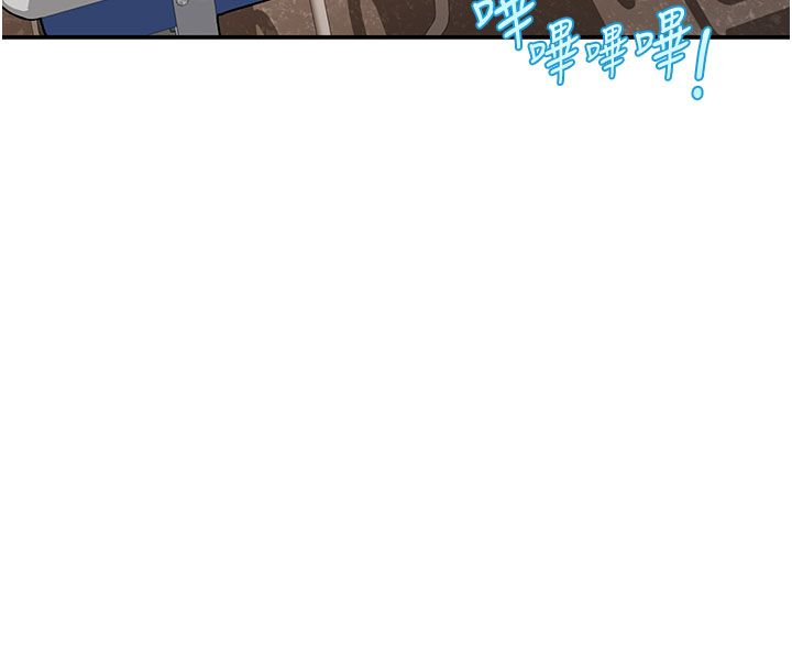 理想型縯算法第1話-戀愛就交給大數據