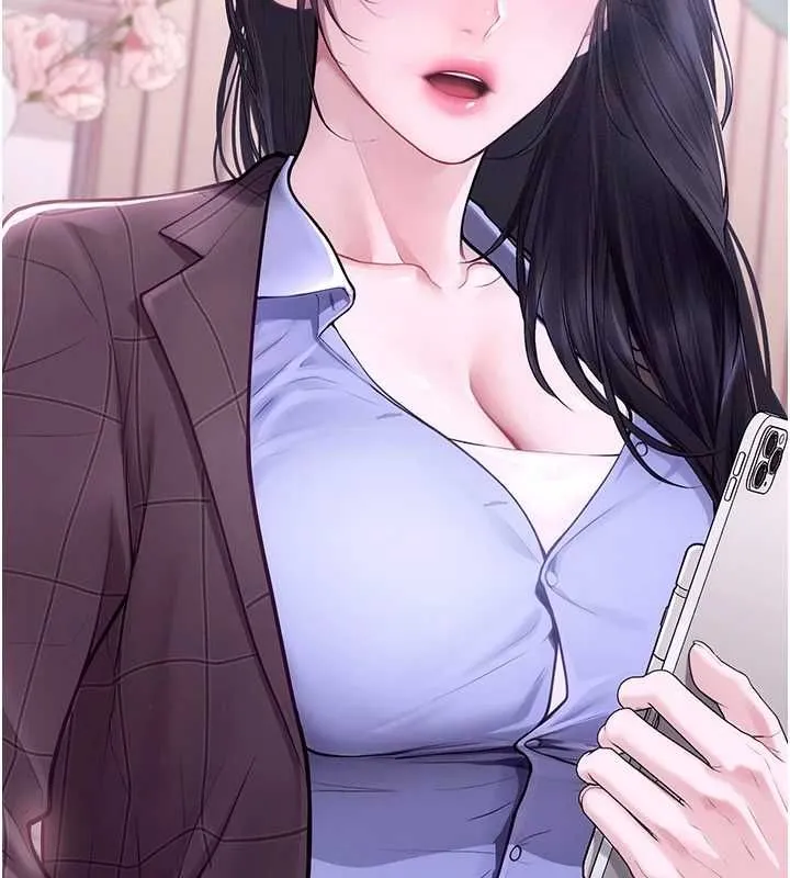 理想型縯算法第4話-不要挑戰我的自制力