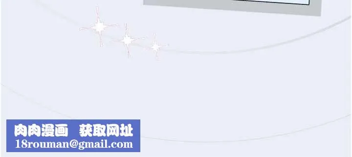 理想型縯算法第5話-我們是開放性關係&hearts;