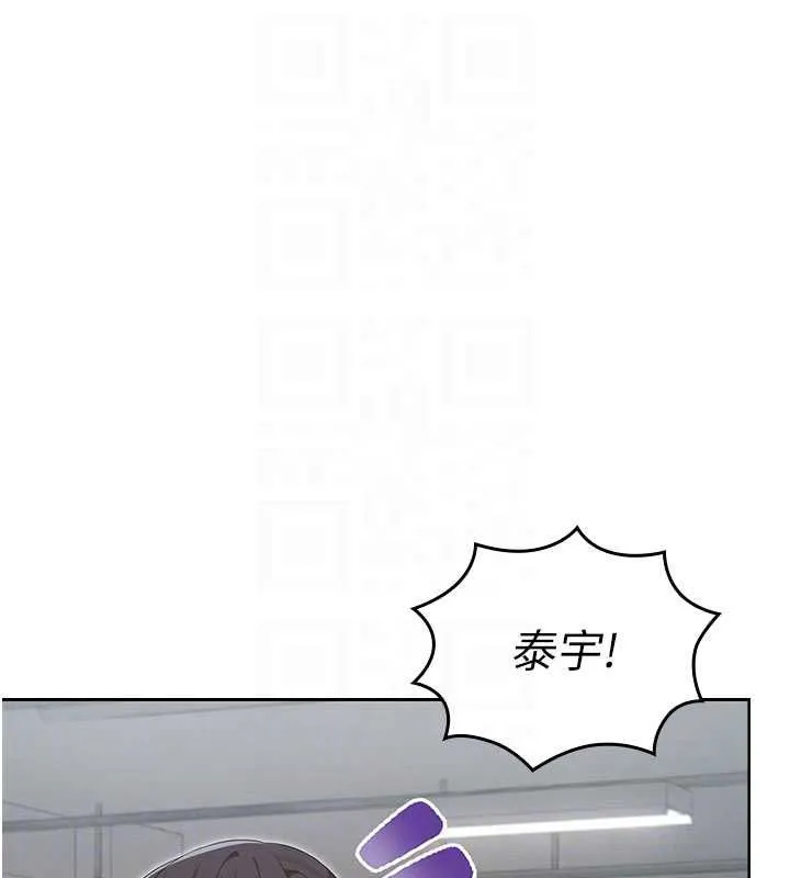 魔法少女露美娜第13話-你懂被魔物侵犯的感覺嗎?