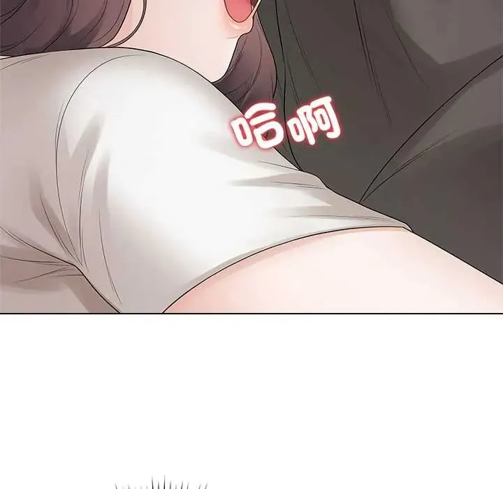 最後的沖刺第71話
