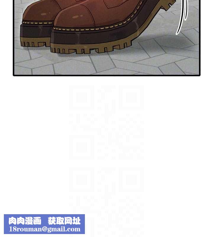 男人配额制第56話-三人約會&hearts;