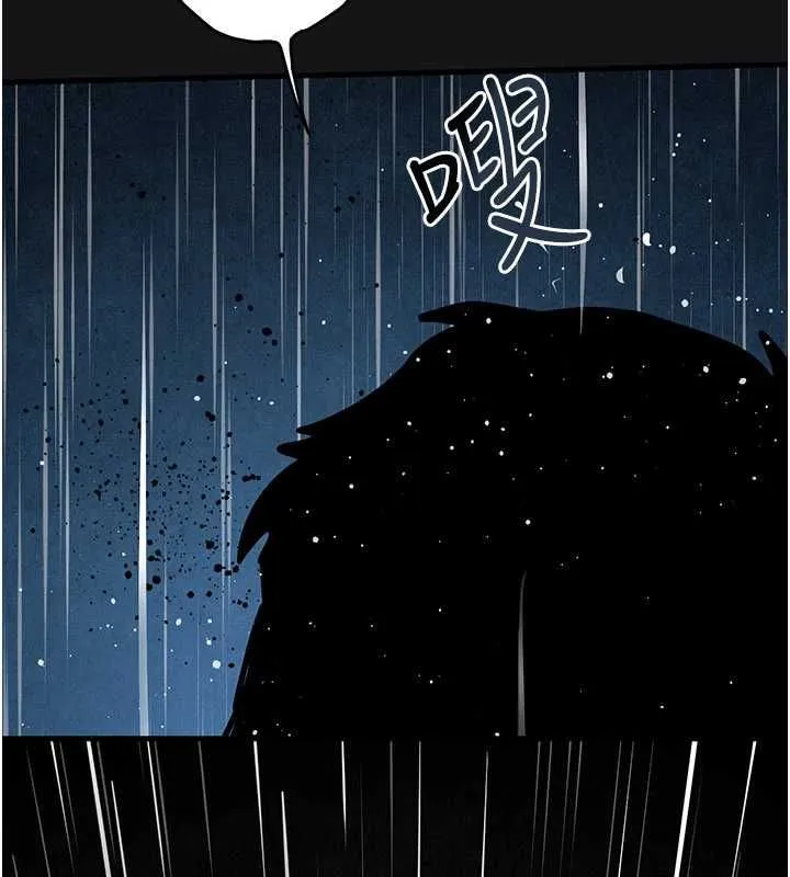 慾海交鋒第101話-必須活下去的理由