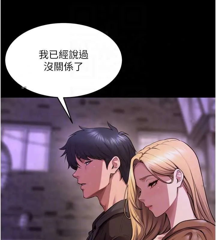 獄火重生第77話-我是你的第一順位