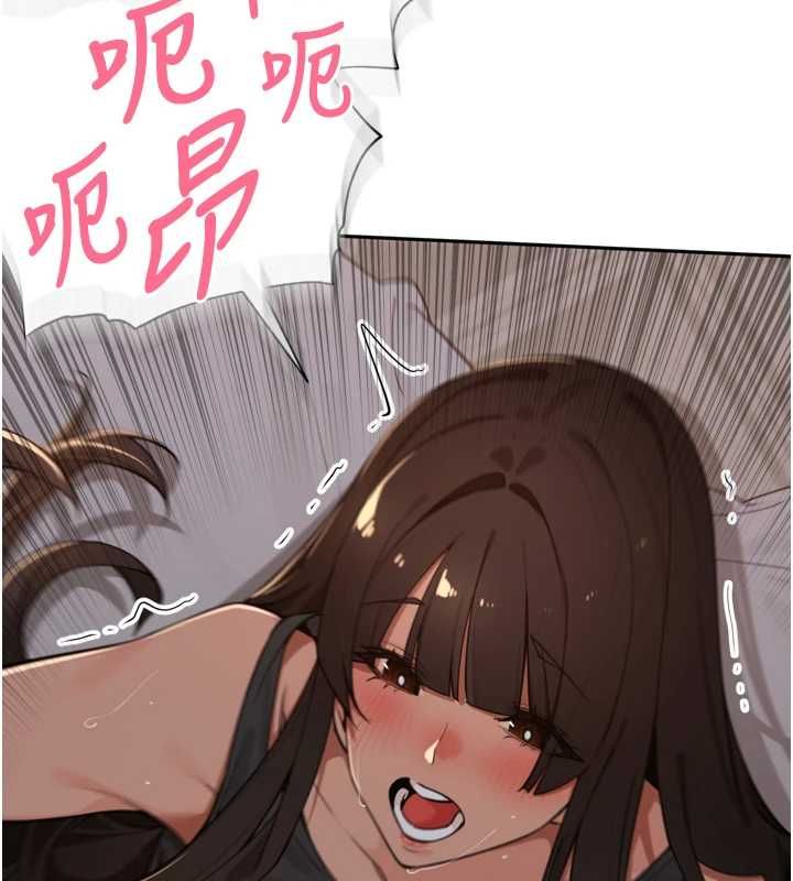裡長孫子開麥啦第47話-突襲越南新娘的床