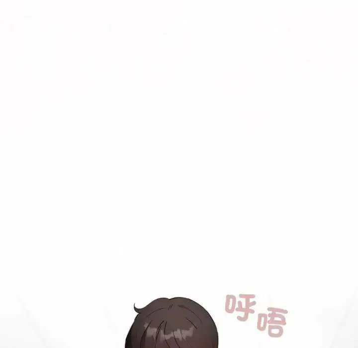 配角的生存任務第74話