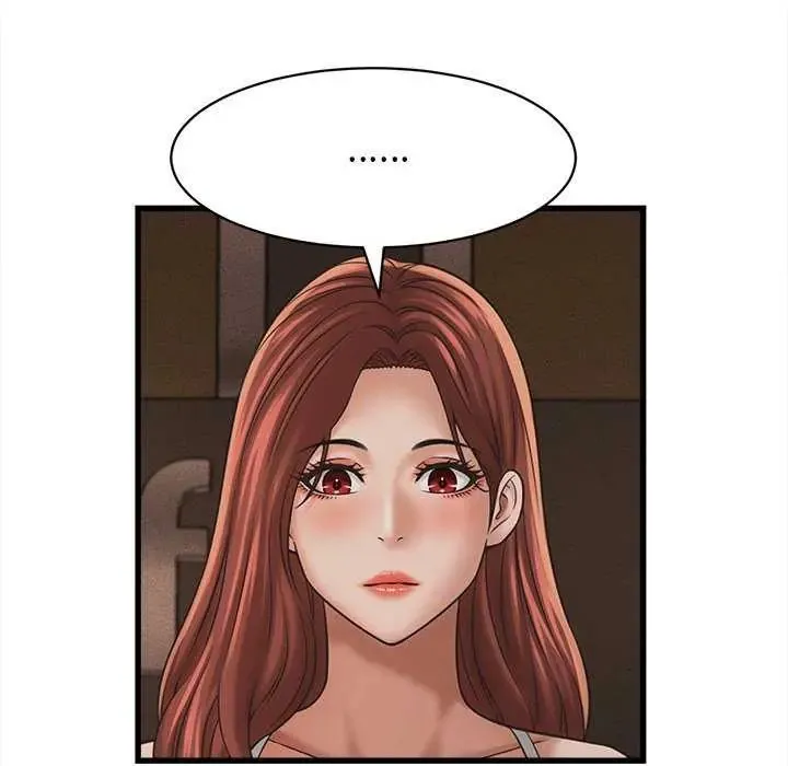 她們的夜晚屬於我第51話