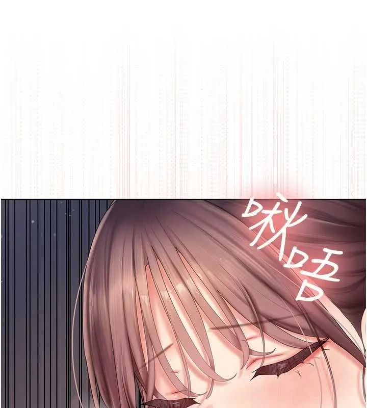 我的in援團第8話-射進恩妮的小穴&hearts;